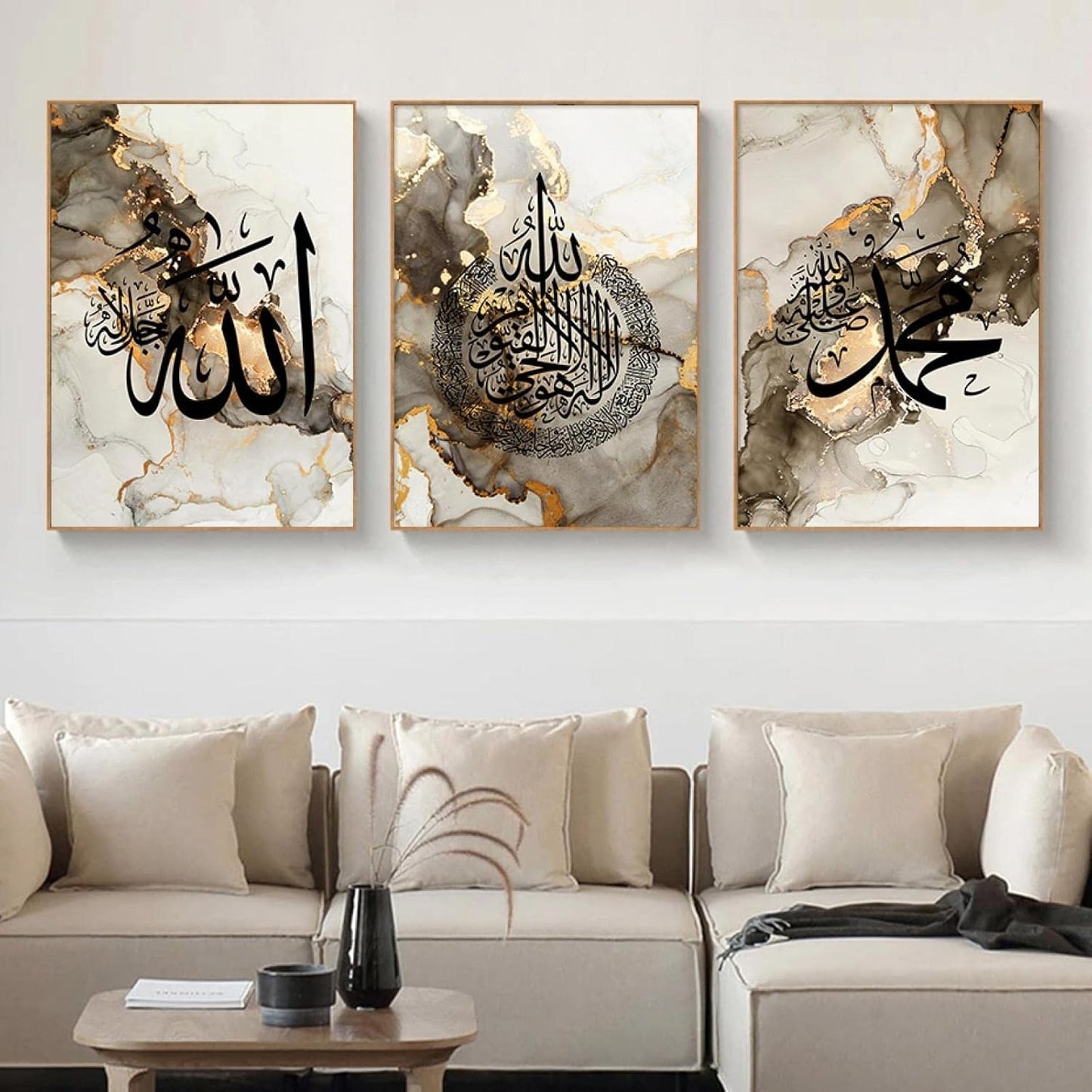 Allah-Muhammad (P.B.U.H)-Ayat-Ul-Kursi-Islamic Wall Art